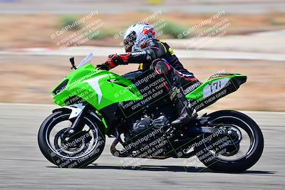 media/Apr-26-2025-2WTD (Sat) [[797c348bd3]]/B Group/120pm/